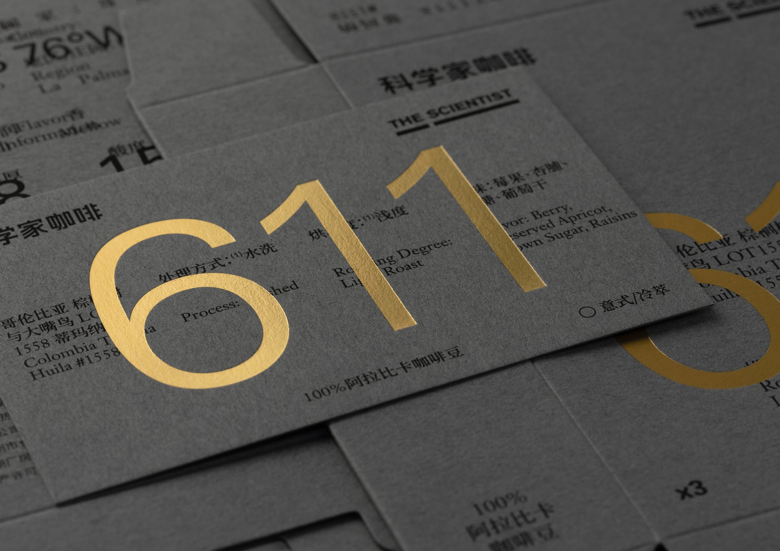 Brand Design design graphicdesign Packaging print typographic visual d-01