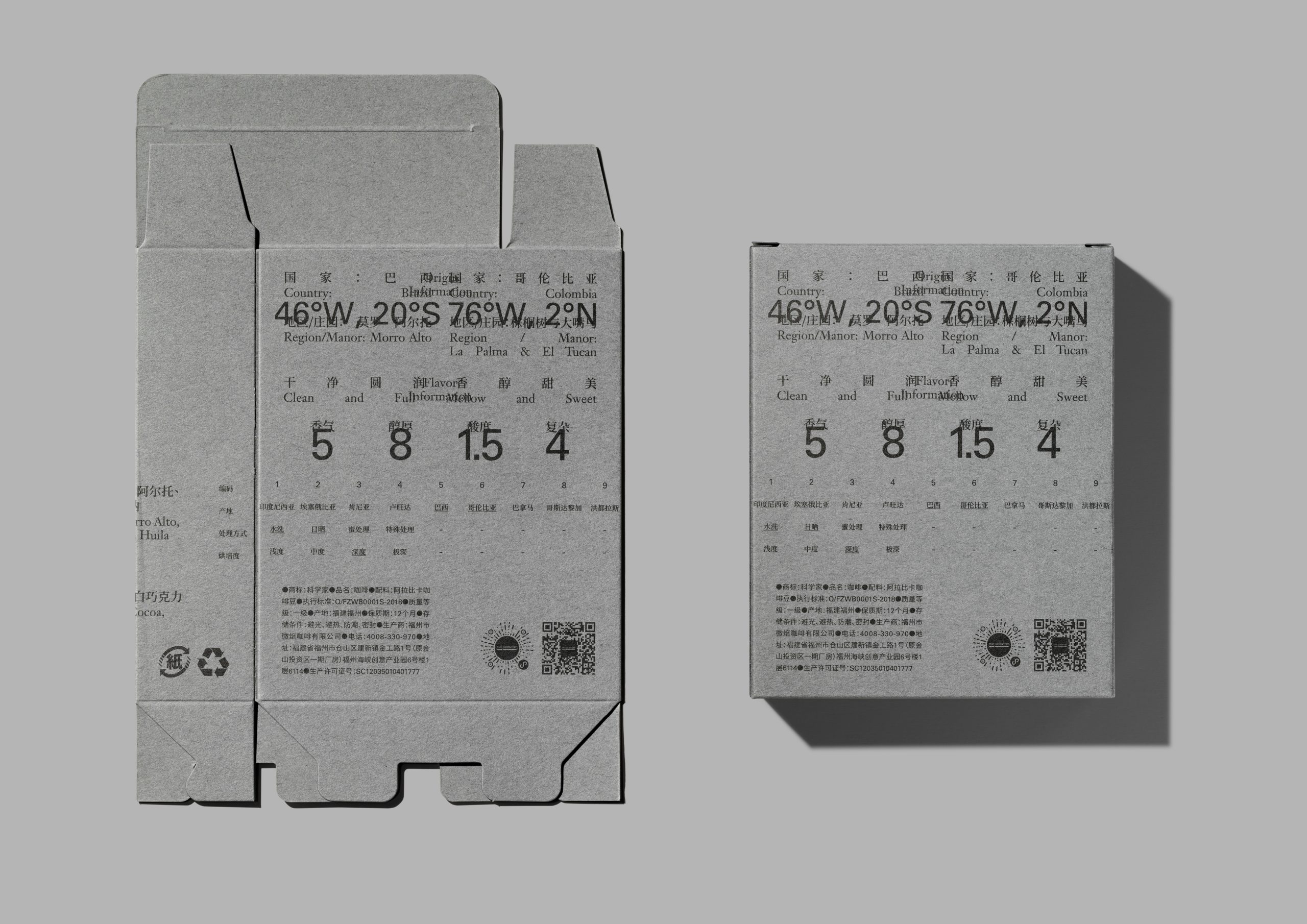 Brand Design design graphicdesign Packaging print typographic visual d-04