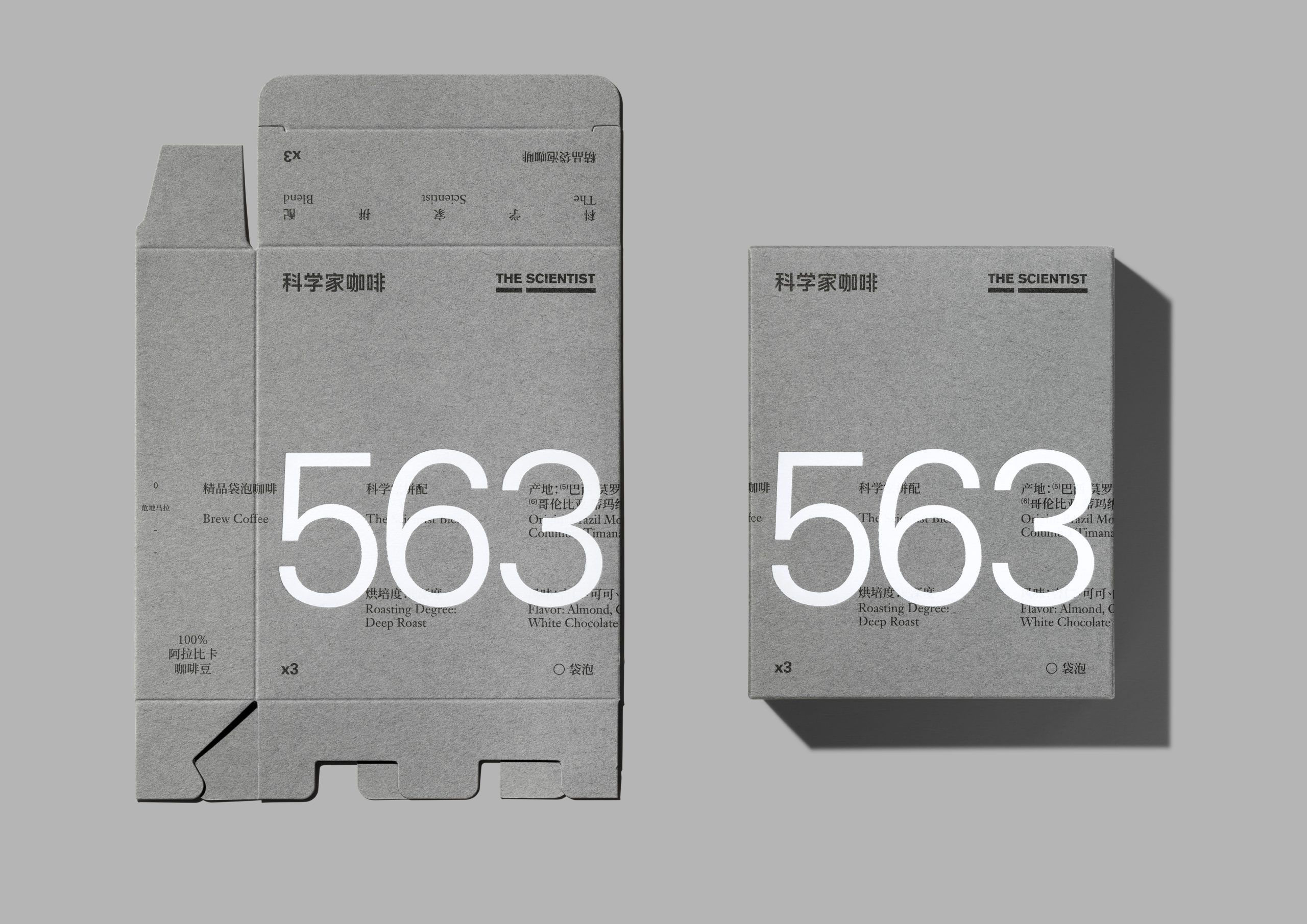 Brand Design design graphicdesign Packaging print typographic visual d-05