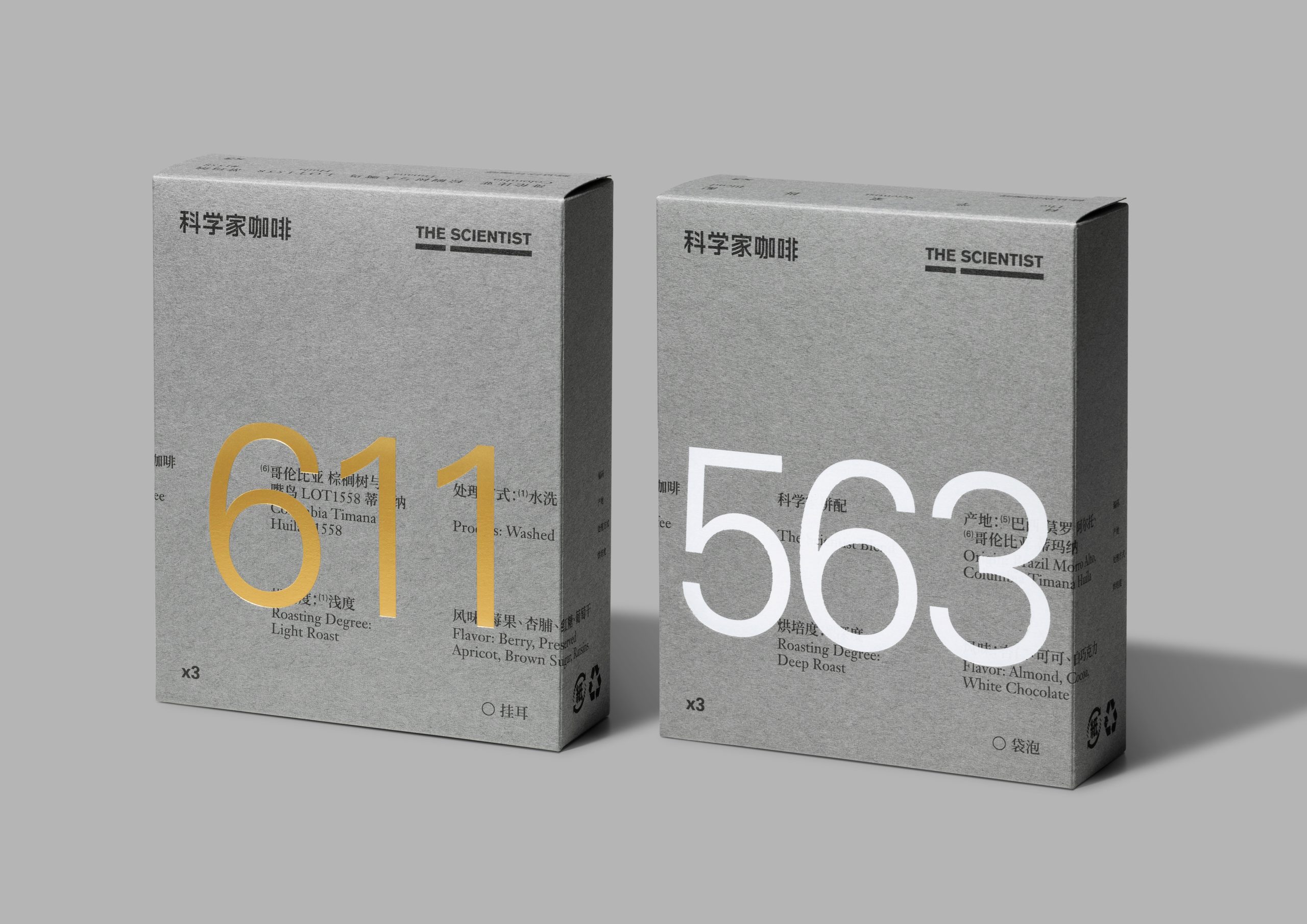 Brand Design design graphicdesign Packaging print typographic visual d-08