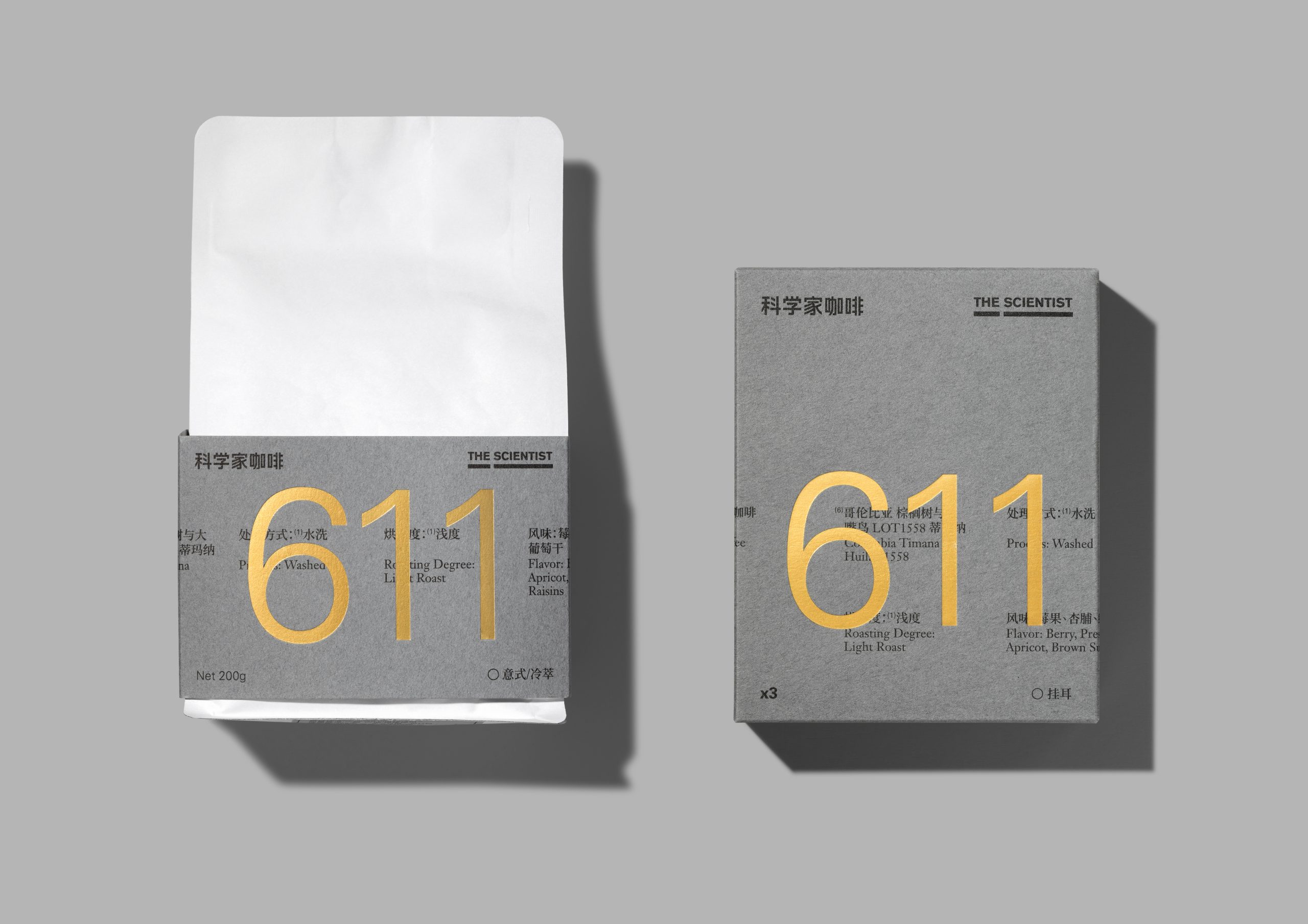 Brand Design design graphicdesign Packaging print typographic visual d-09