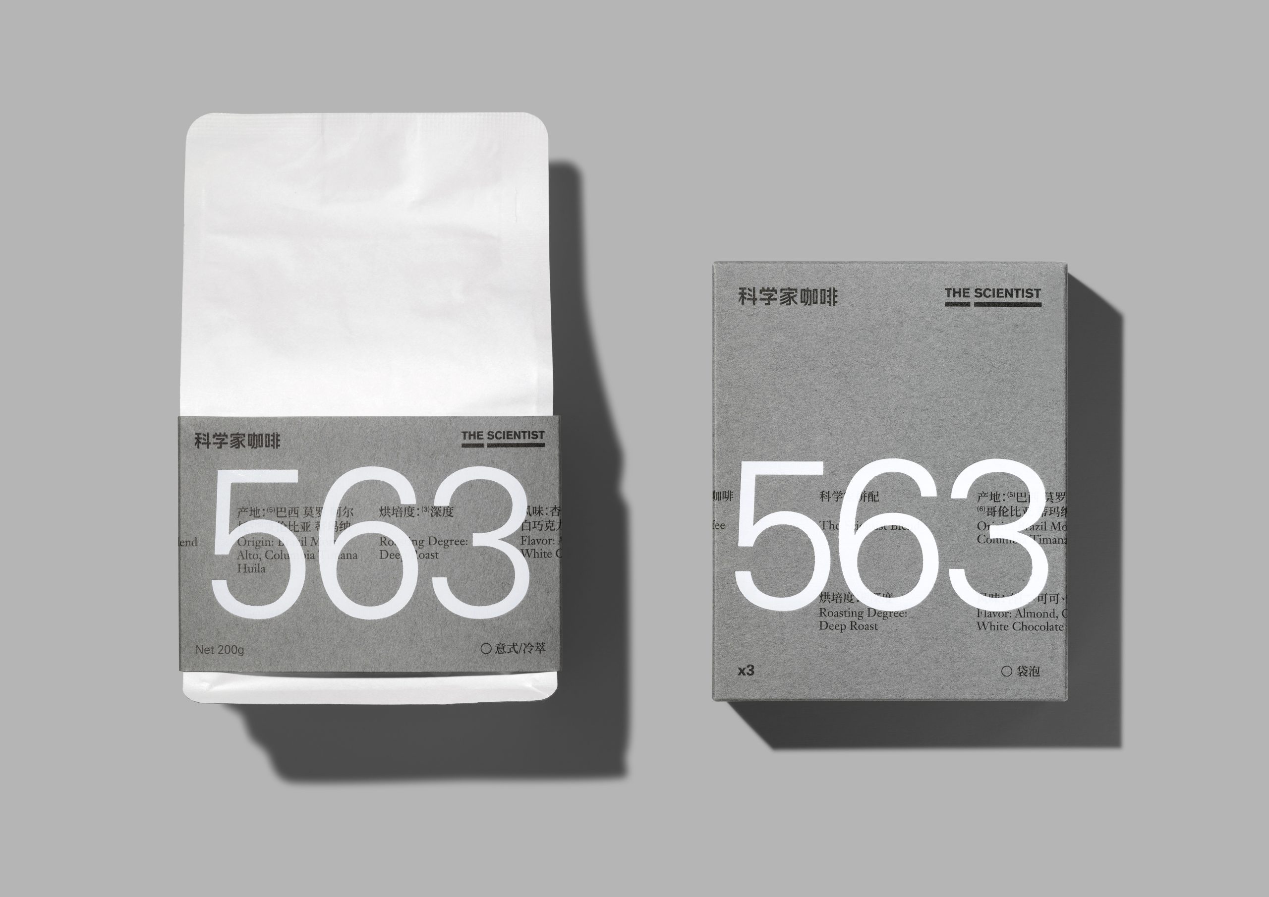 Brand Design design graphicdesign Packaging print typographic visual d-10