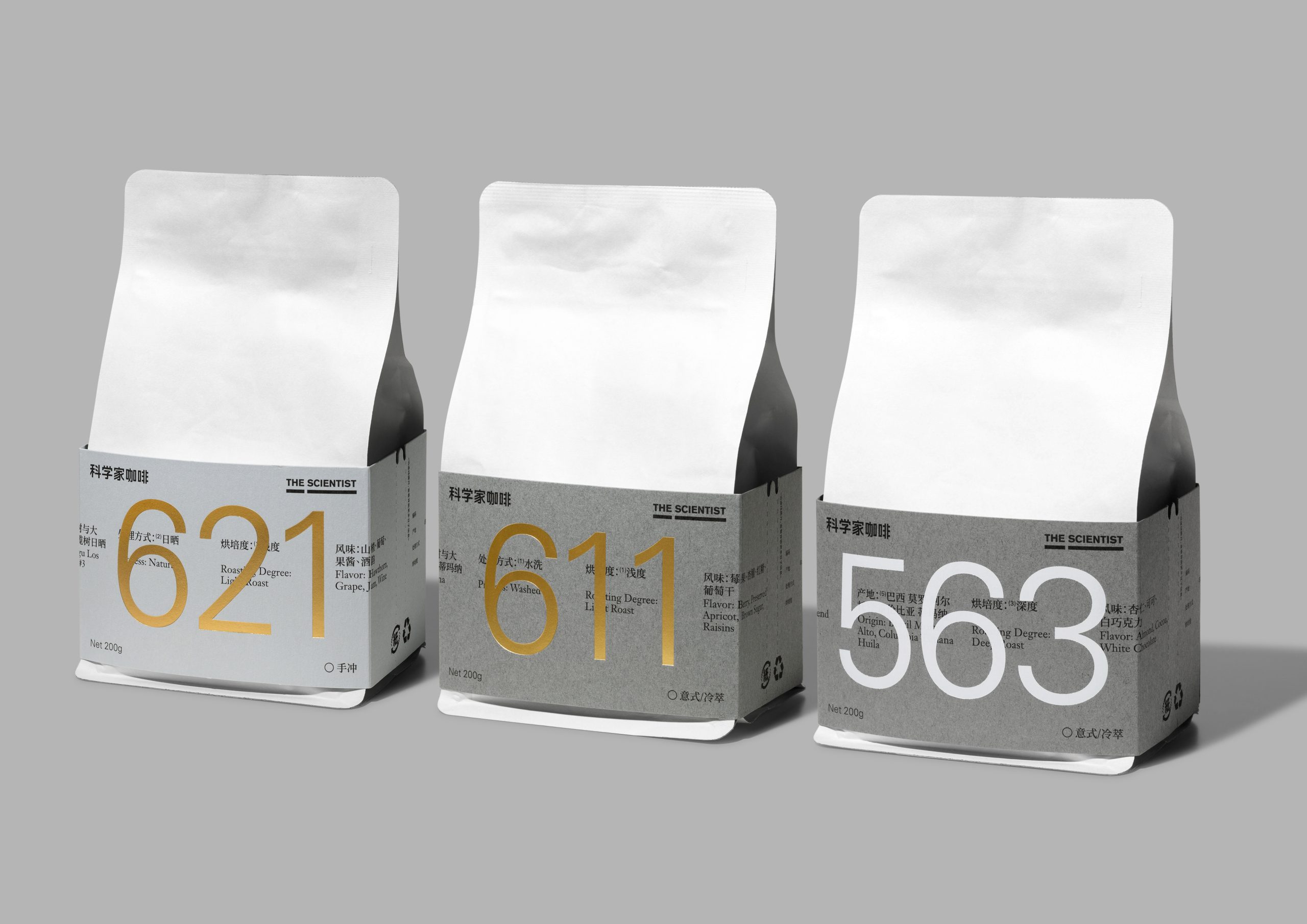 Brand Design design graphicdesign Packaging print typographic visual d-14