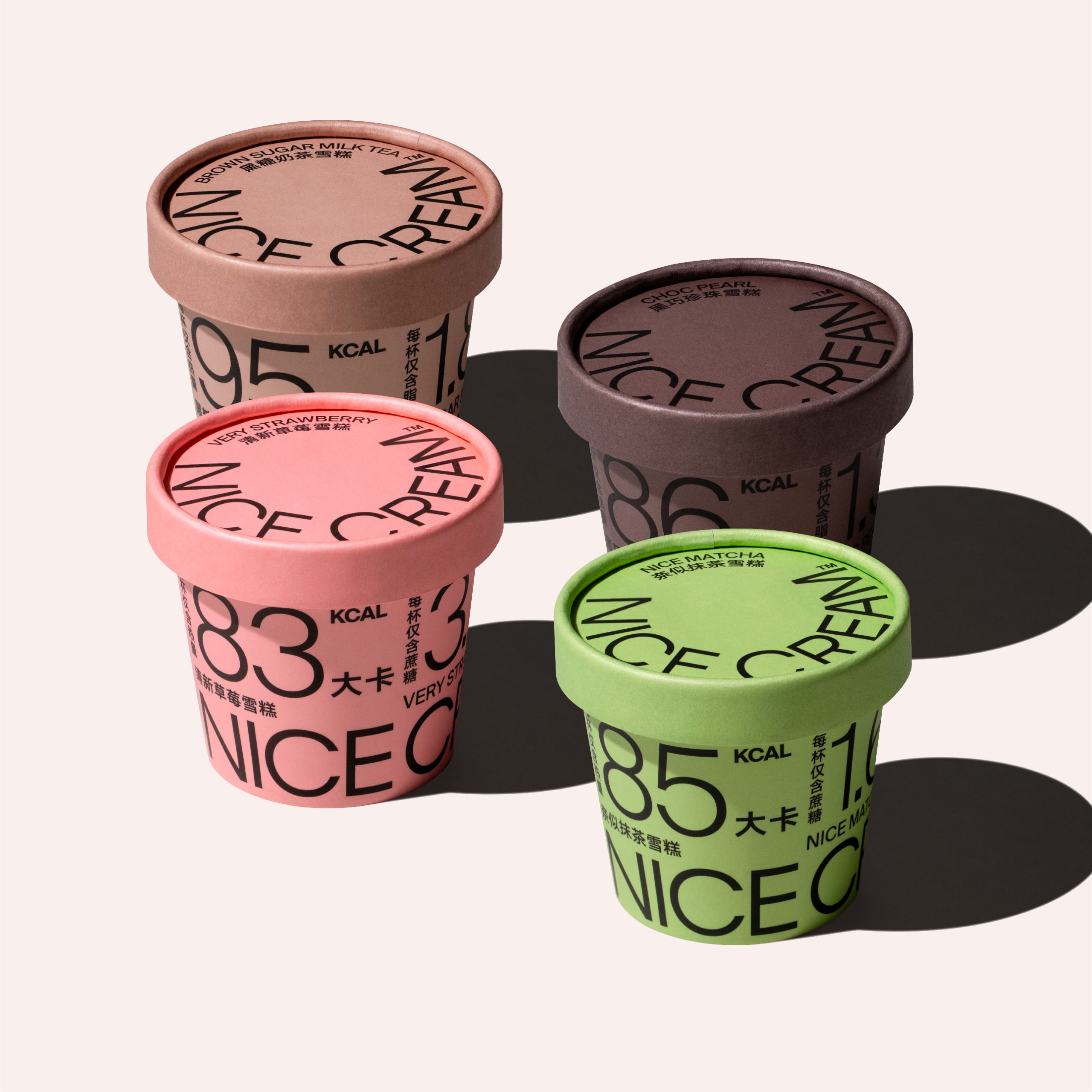 Packaging graphic design  icecream healthy Food  modern dessert cosmet-4