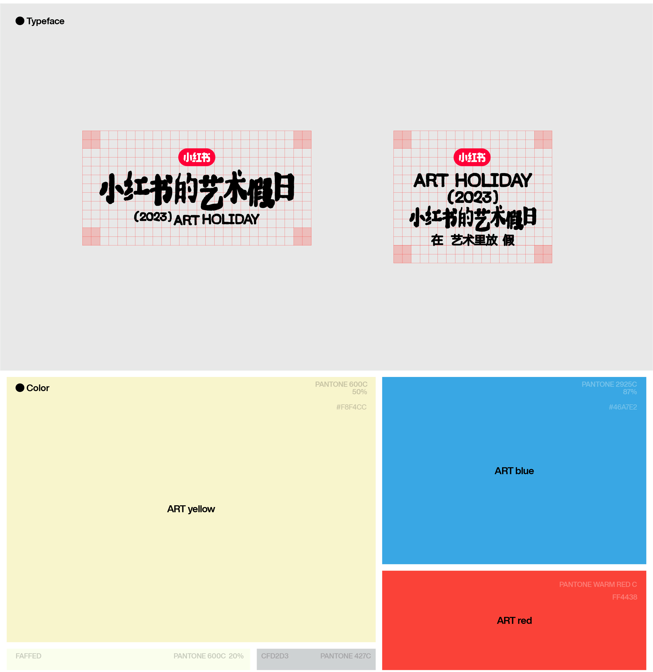 ai Logo Design brand identity adobe illustrator Graphic Designer poste-14