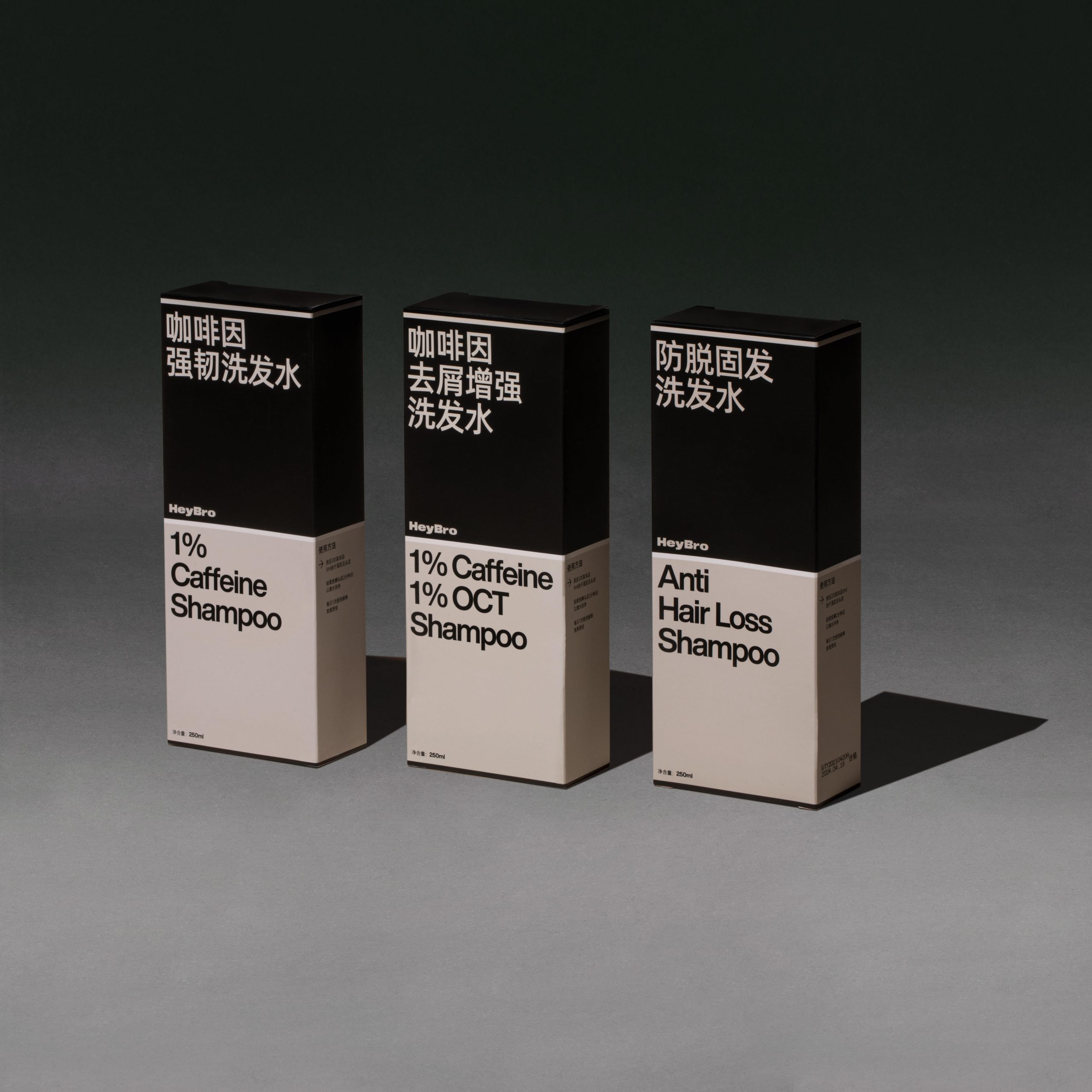 beauty brand identity cosmetics creative design Modern Design package-3
