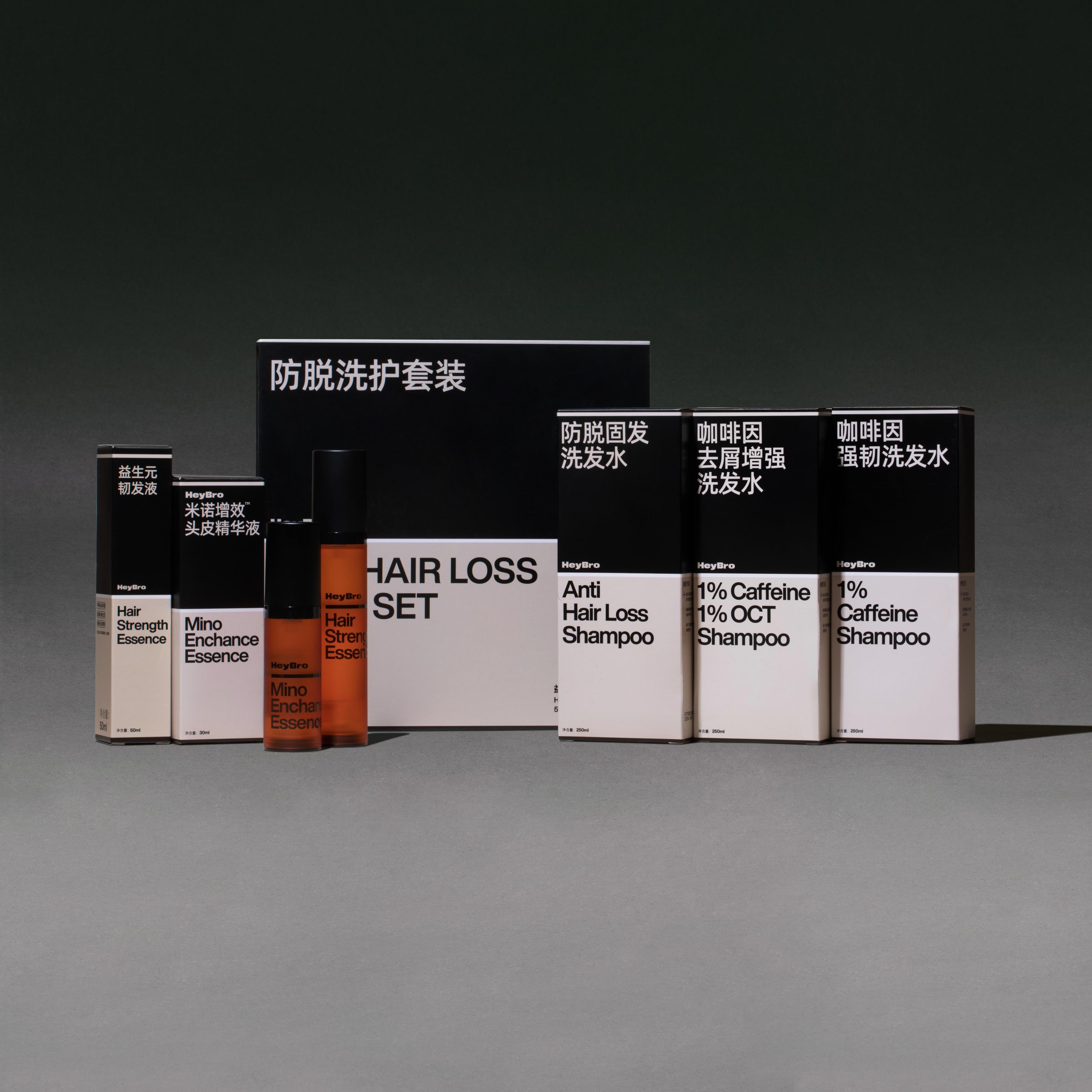beauty brand identity cosmetics creative design Modern Design package-4