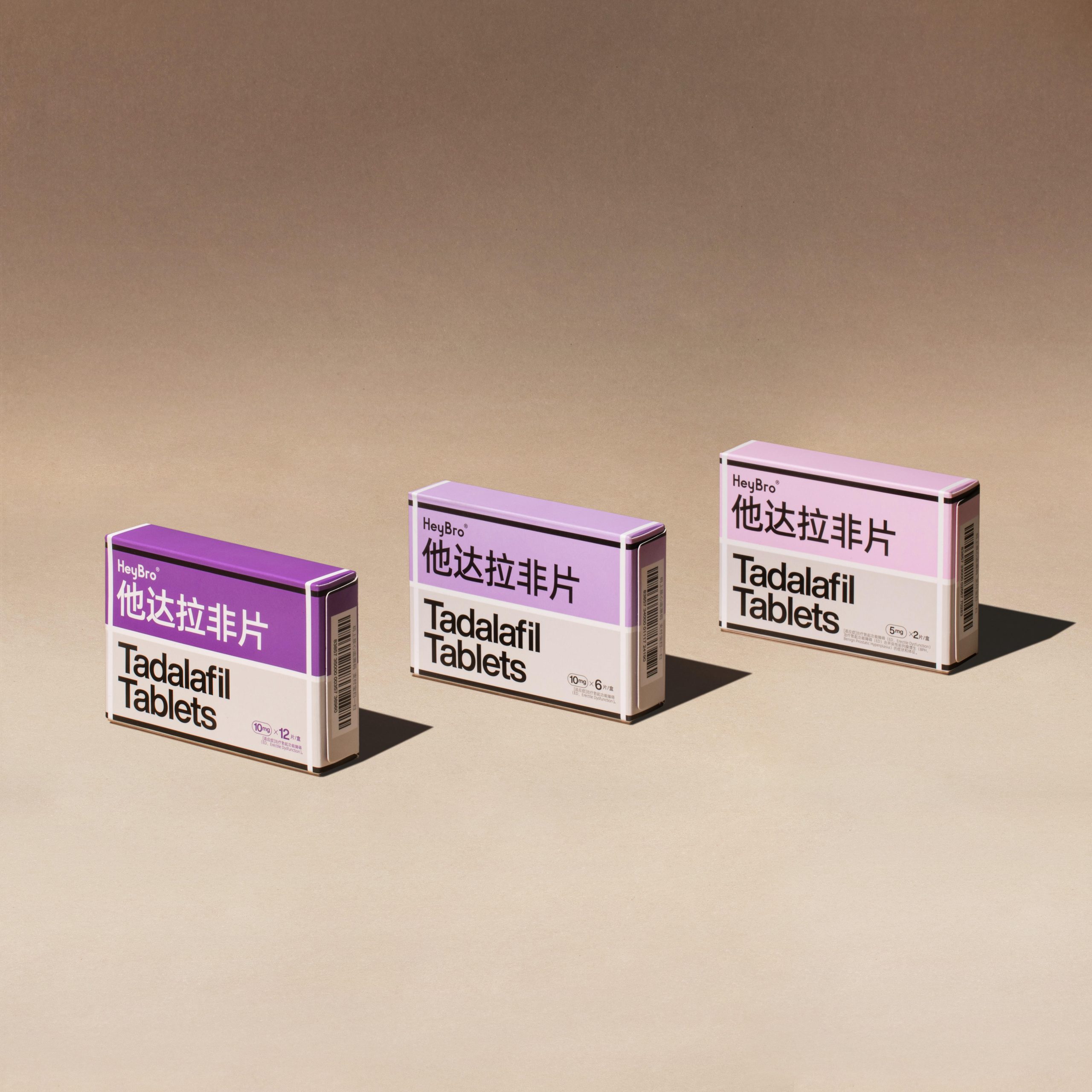 beauty brand identity cosmetics creative design Modern Design package-5