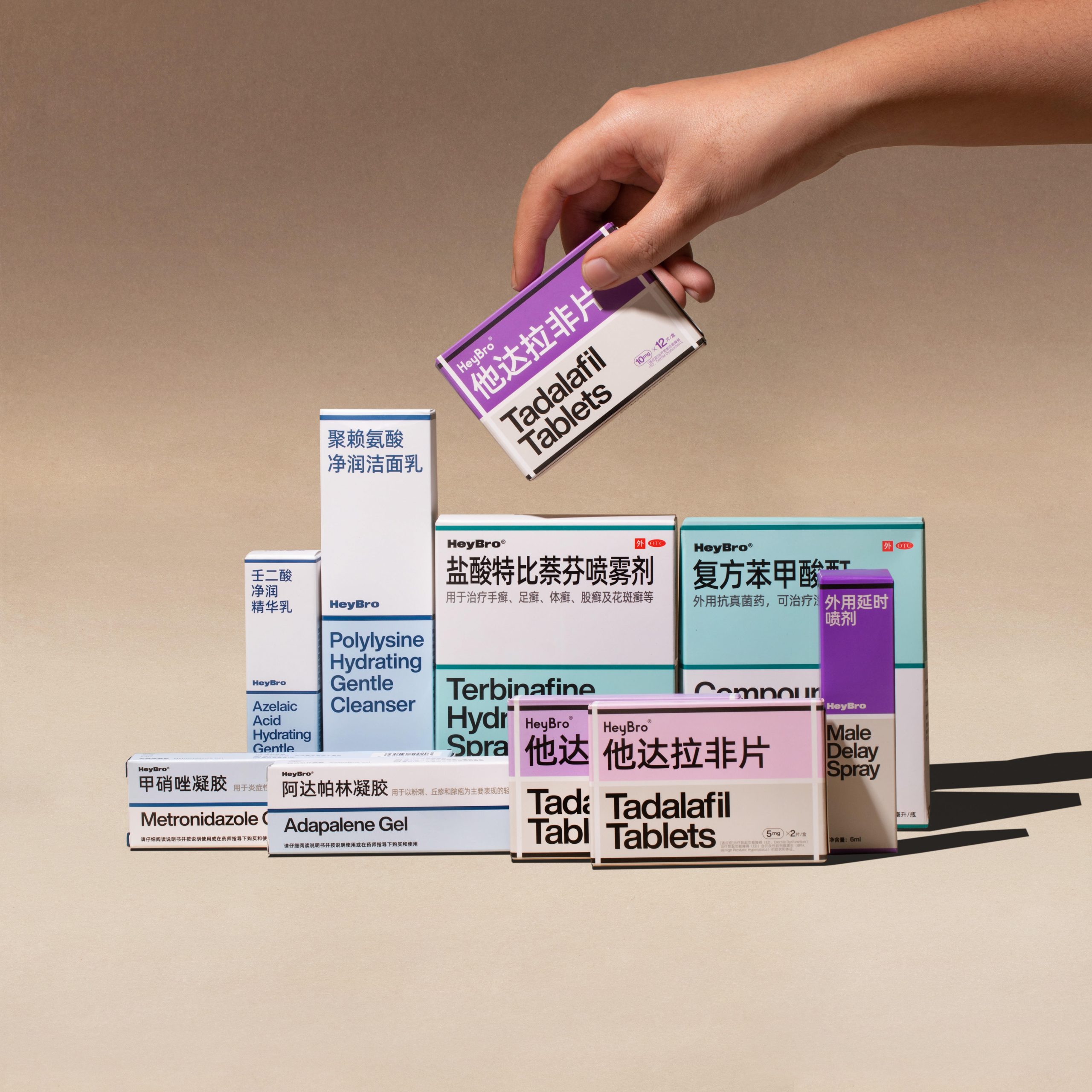 beauty brand identity cosmetics creative design Modern Design package-6