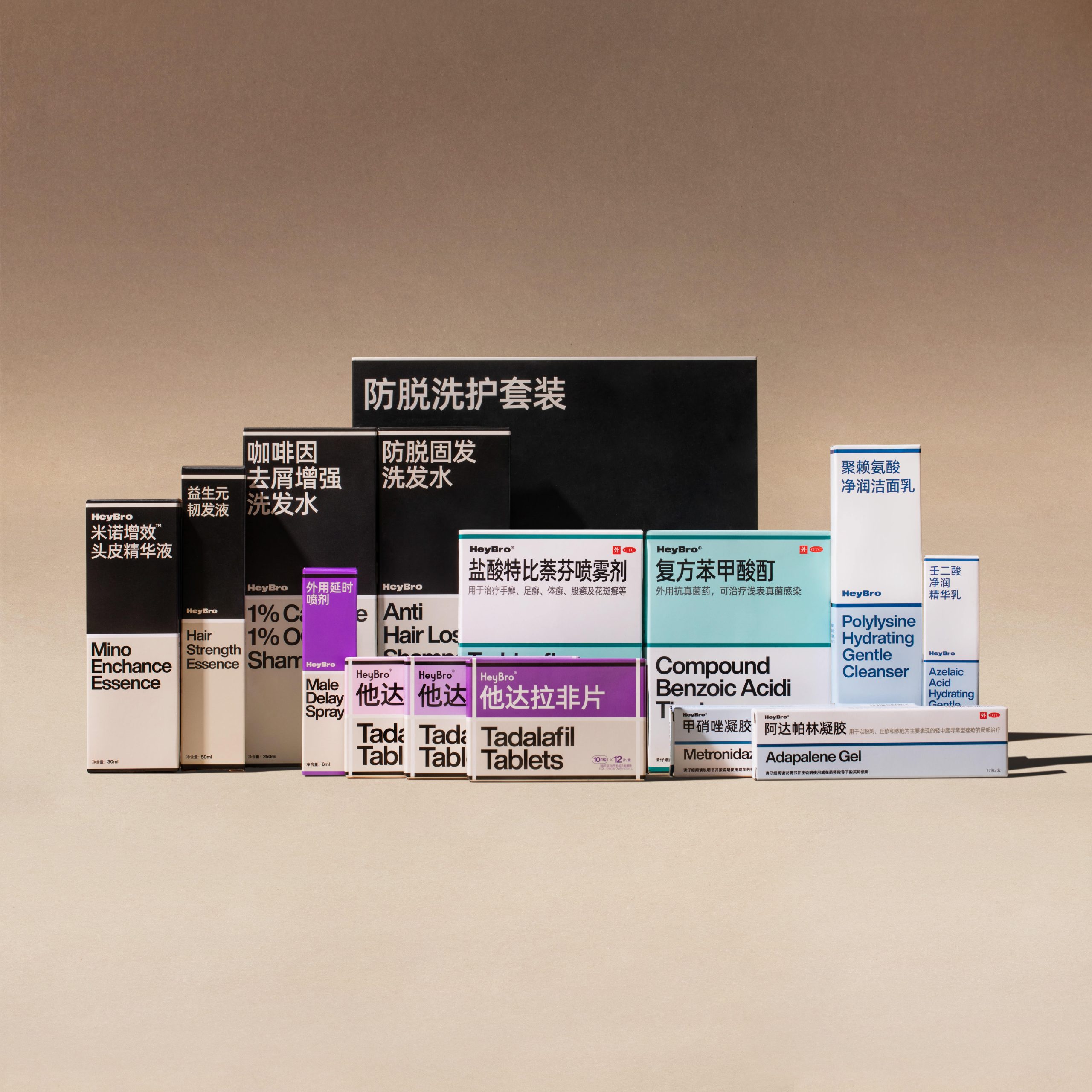 beauty brand identity cosmetics creative design Modern Design package-7