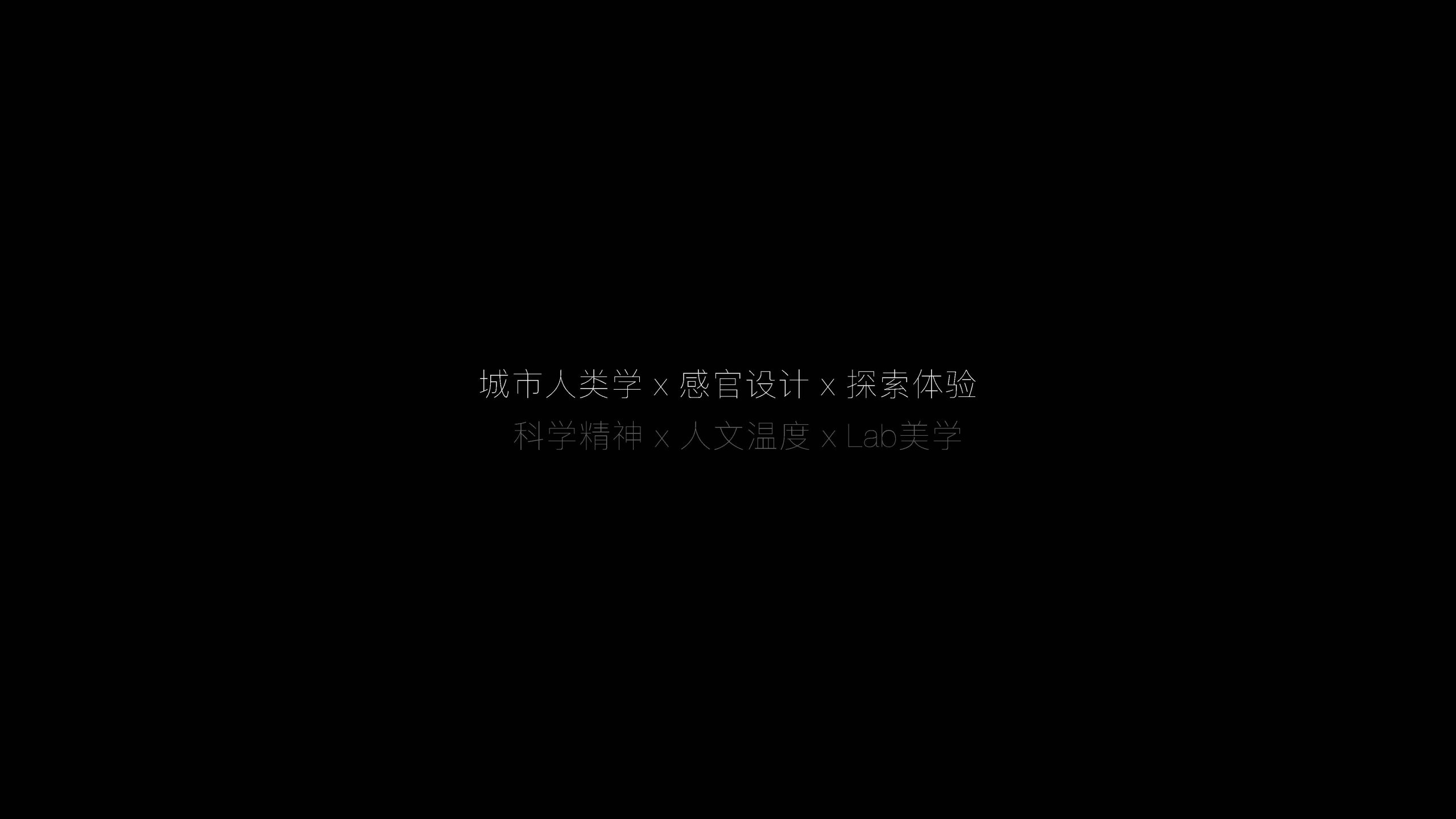（建议电脑阅览）IDP_ KIMPTON_A Brief Proposal_Ver1_20260406_页面_03