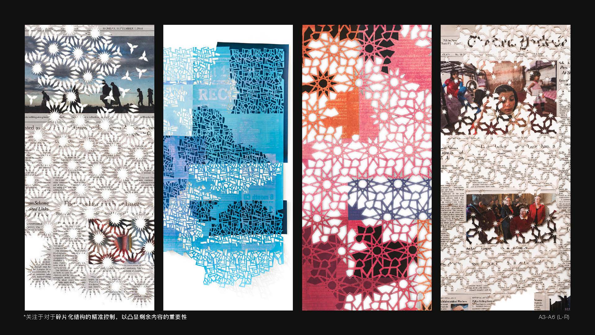 （建议电脑阅览）IDP_ KIMPTON_A Brief Proposal_Ver1_20260406_页面_05