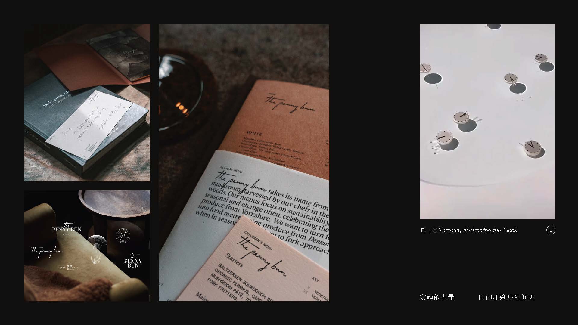 （建议电脑阅览）IDP_ KIMPTON_A Brief Proposal_Ver1_20260406_页面_12
