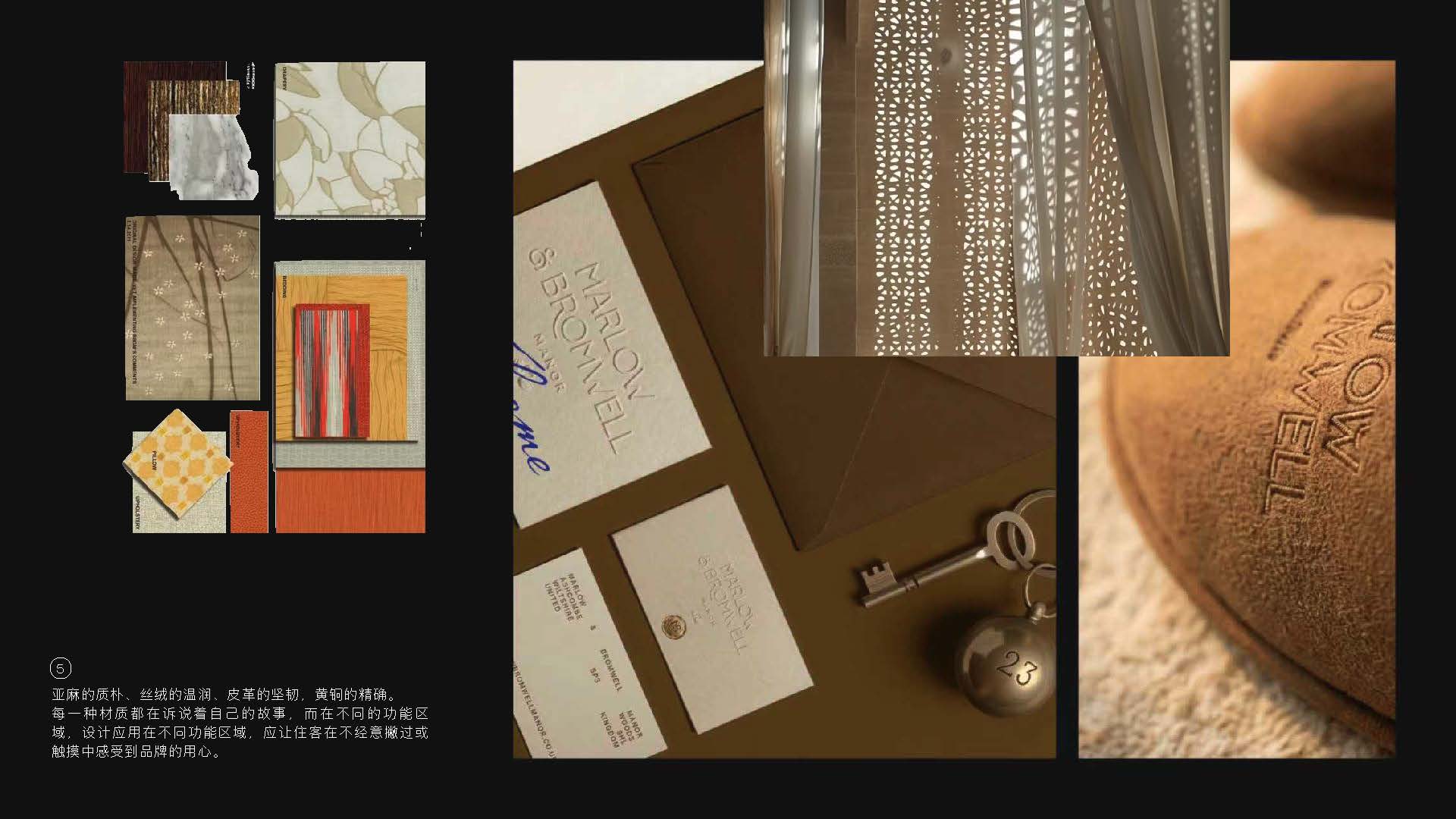 （建议电脑阅览）IDP_ KIMPTON_A Brief Proposal_Ver1_20260406_页面_15